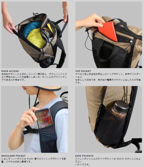 PaaGo Works Buddy 16, 運動產品, 行山及露營- Carousell