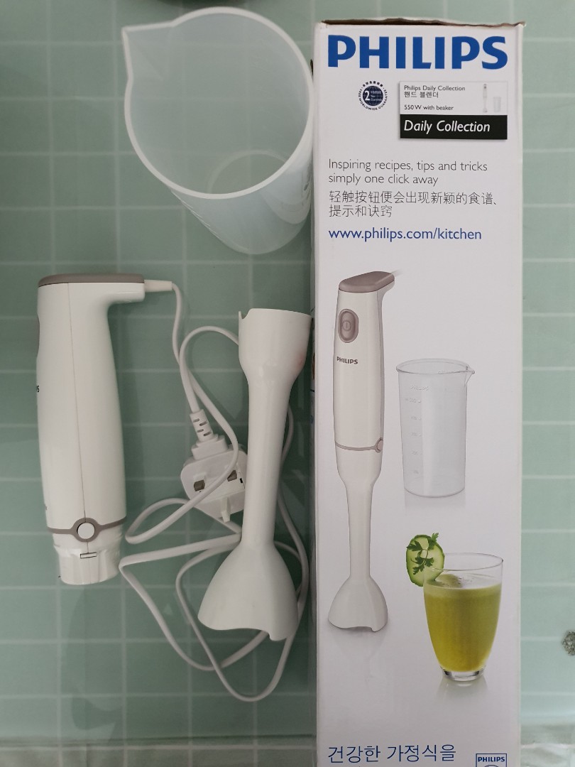 Philips Hand held Blender (HR1600) 550W, TV & Home Appliances, Kitchen