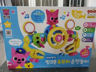 （分類：）位於 。 由 lenglengtil 提交（商品編號 1119393014，圖片 1）。簡介： 。