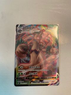 （分類：）位於 。 由 greninja22 提交（商品編號 1119252448，圖片 1）。簡介： 。