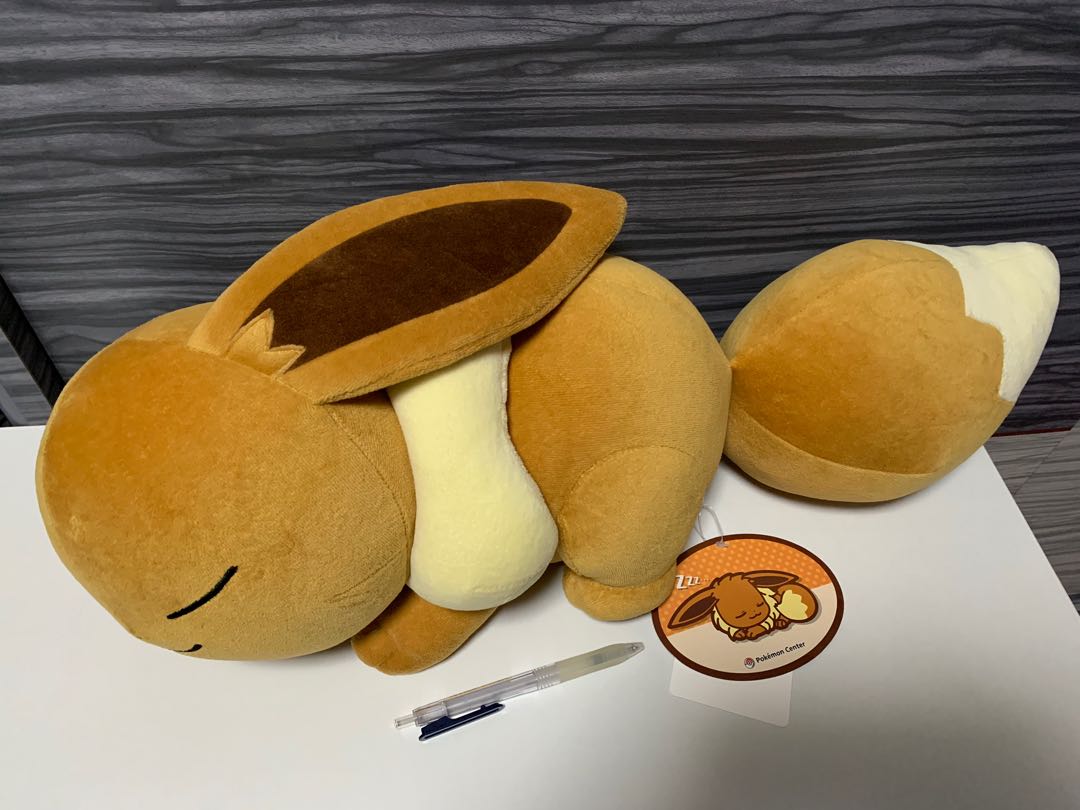 Pokemon Sleeping Eevee Plush Hobbies Toys Toys Games on