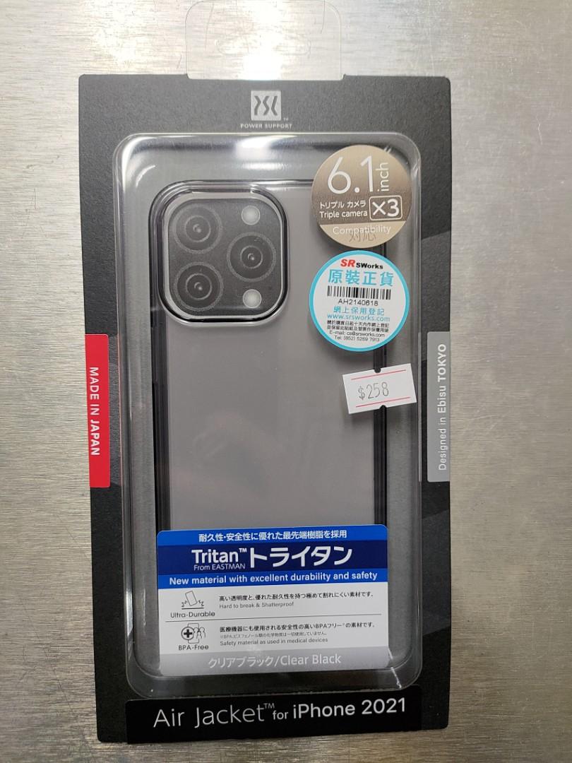 power support air jacket iphone 13 pro max