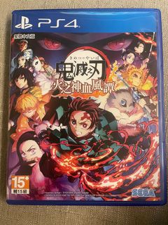 （分類：）位於 。 由 Jimmy_kwok 提交（商品編號 1119397149，圖片 1）。簡介： 。