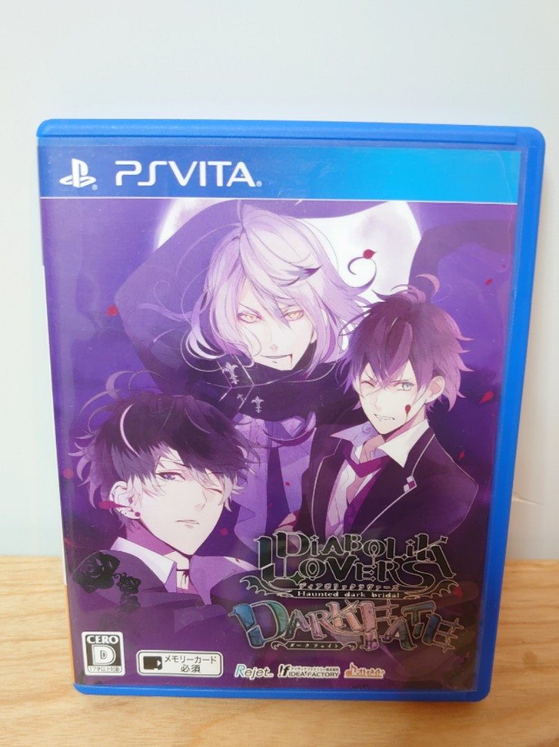 PSV - DIABOLIK LOVERS DARK FATE ~ Haunted Dark Bridal