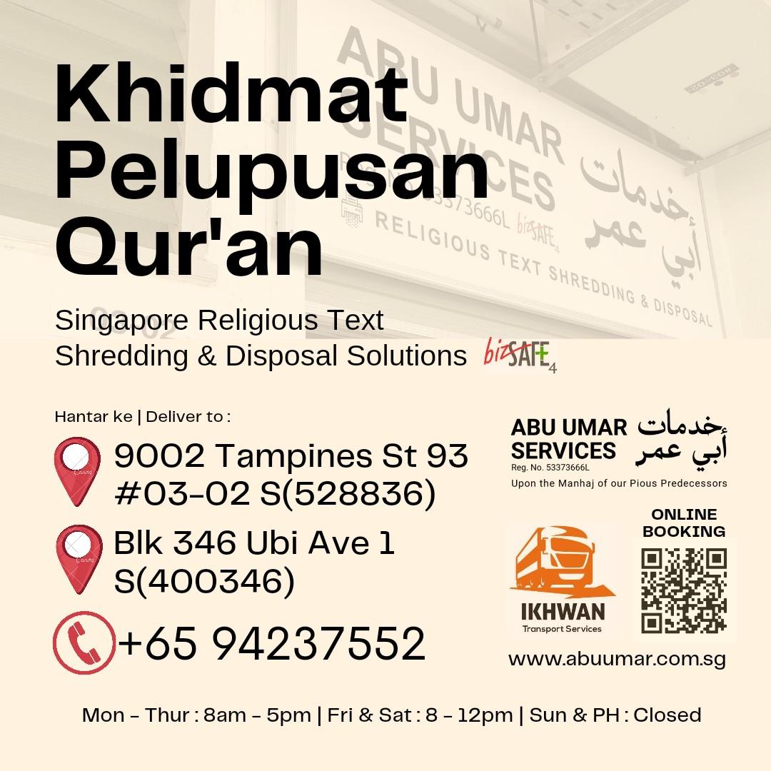 Qur'an Shredding & Disposal Service (Quran Religious Islamic Text