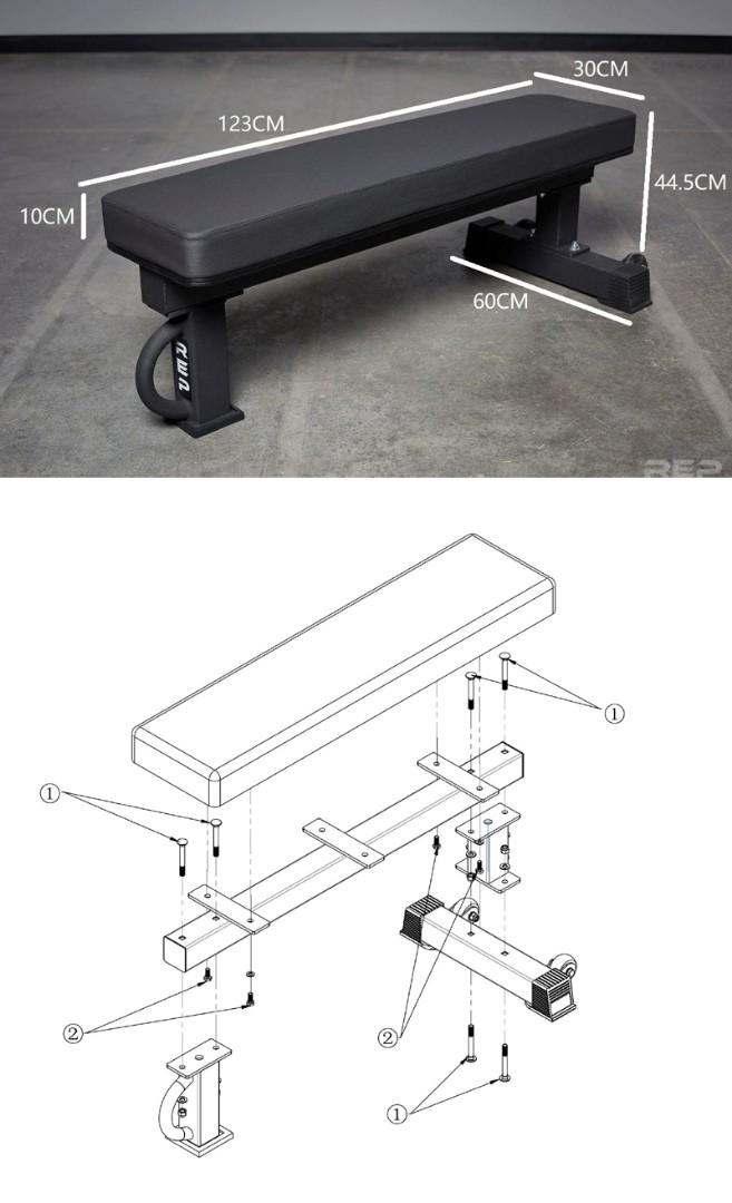 Rep flat bench store