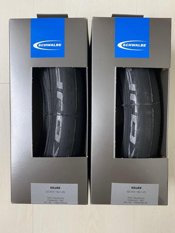 32-355 Schwalbe tire KOJAK Performance RaceGuard folding 18x1.25 