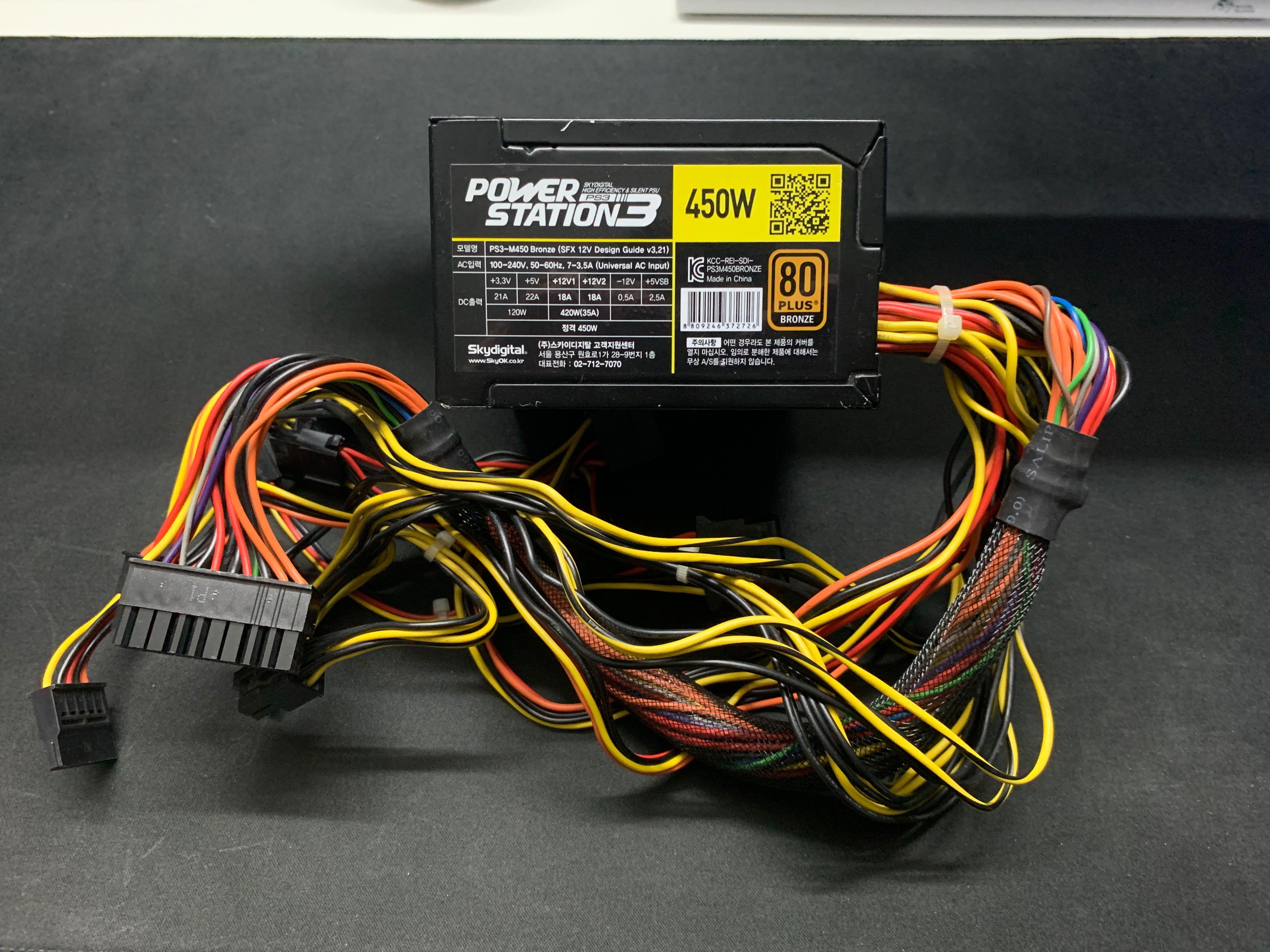 SFX Power Supply SkyDigital Power Station 3, Electronics ...