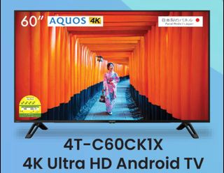 (Category: ) located in . Submitted by Telestation (Listing ID 1119293342, Image 1). Description: .