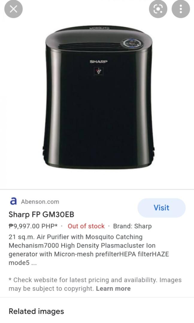 Sharp fp hot sale gm30