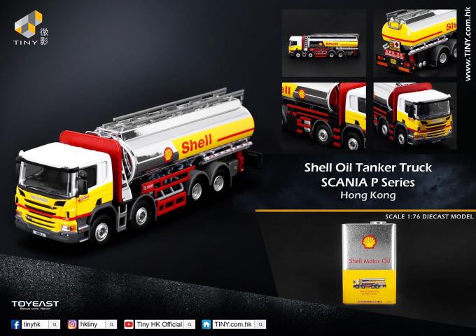 Shell X Tiny Scania P系列shell 運油車 興趣及遊戲 玩具 遊戲類on Carousell