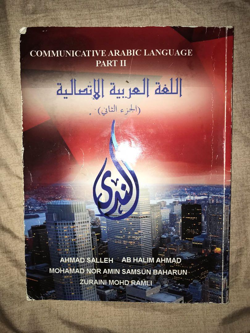 Tac451 Communicative Arabic Language Level Ii Uitm Textbooks On Carousell