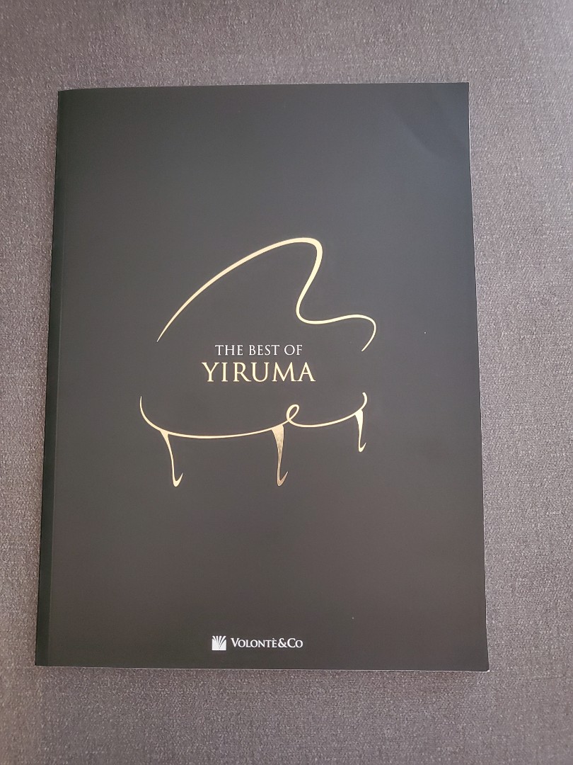 The best hot sale of yiruma