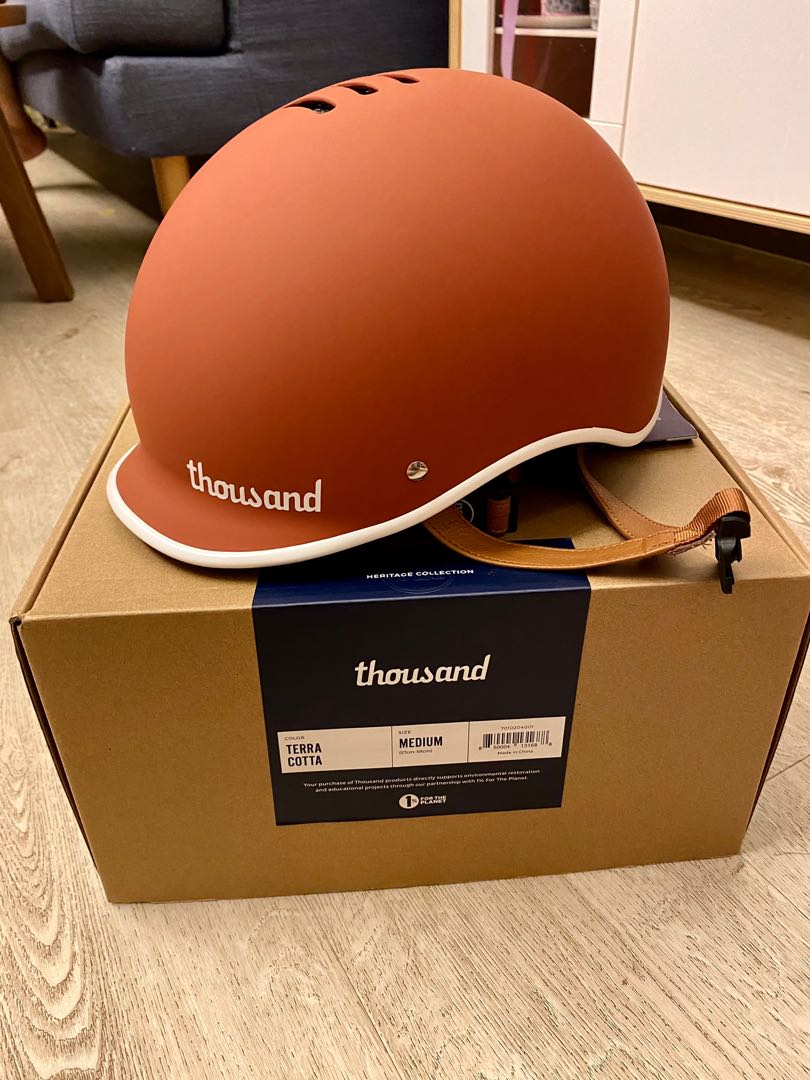 Thousand terracotta store helmet