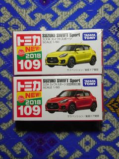 （分類：）位於 。 由 arman25 提交（商品編號 1119311361，圖片 1）。簡介： 。