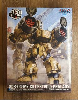 （分類：）位於 。 由 dadalee3 提交（商品編號 1119245620，圖片 1）。簡介： 。