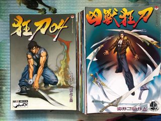 （分類：）位於 。 由 0523duoduo 提交（商品編號 1119484777，圖片 1）。簡介： 。