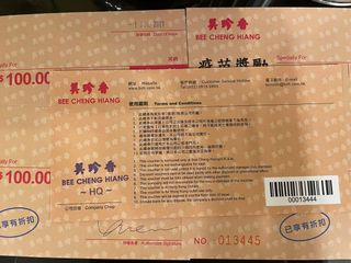（分類：）位於 。 由 scillatky 提交（商品編號 1119585860，圖片 1）。簡介： 。