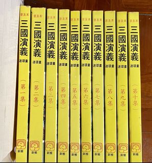 （分類：）位於 。 由 book.journey 提交（商品編號 1119498310，圖片 1）。簡介： 。