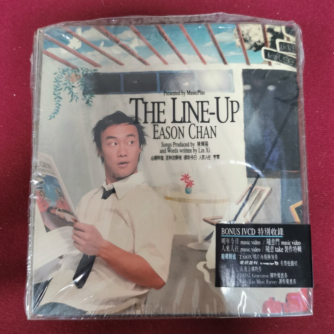 95％new 陳奕迅Eason Chan-the line up 專輯2CD+VCD / 2002年