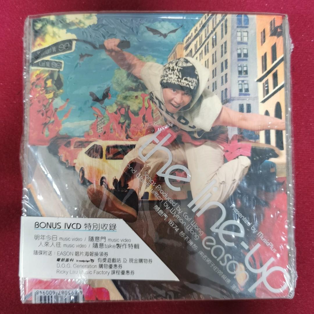 95％new 陳奕迅Eason Chan-the line up 專輯2CD+VCD / 2002年