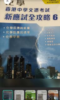 （分類：）位於 。 由 one1234two12345 提交（商品編號 1119480129，圖片 1）。簡介： 。