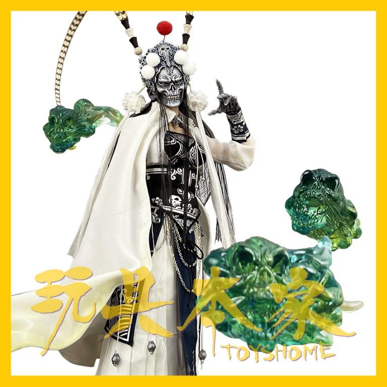 303TOYS 尸魔白骨夫人 1/6 アクションフィギュア GF009 DX版 303TOYS 1/6 西遊記 白骨夫人 屍魔 DX.Ver GF009 - メルカリ