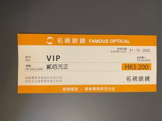 （分類：）位於 。 由 twinsssss_ 提交（商品編號 1119545766，圖片 1）。簡介： 。