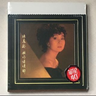 （分類：）位於 。 由 tschan2005 提交（商品編號 1119454406，圖片 1）。簡介： 。