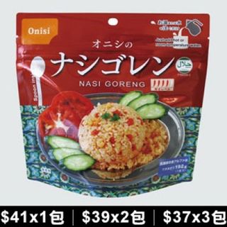 （分類：）位於 。 由 howoutdoor 提交（商品編號 1119591978，圖片 1）。簡介： 。