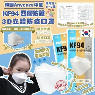 （分類：）位於 。 由 globuying 提交（商品編號 1119483481，圖片 1）。簡介： 。