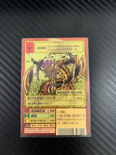 （分類：）位於 。 由 welovepsa10 提交（商品編號 1119520614，圖片 1）。簡介： 。