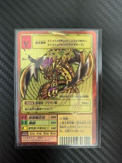 （分類：）位於 。 由 welovepsa10 提交（商品編號 1119521545，圖片 1）。簡介： 。