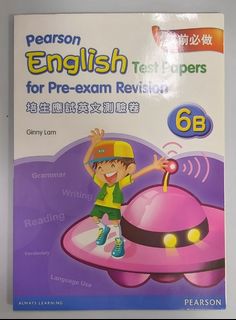 （分類：）位於 。 由 takyungjohnny 提交（商品編號 1119500883，圖片 1）。簡介： 。