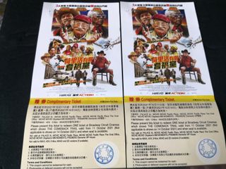 （分類：）位於 。 由 goki1842 提交（商品編號 1119458661，圖片 1）。簡介： 。