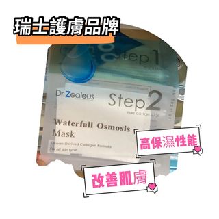 （分類：）位於 。 由 calmdolphin_47b6bb 提交（商品編號 1119443306，圖片 1）。簡介： 。