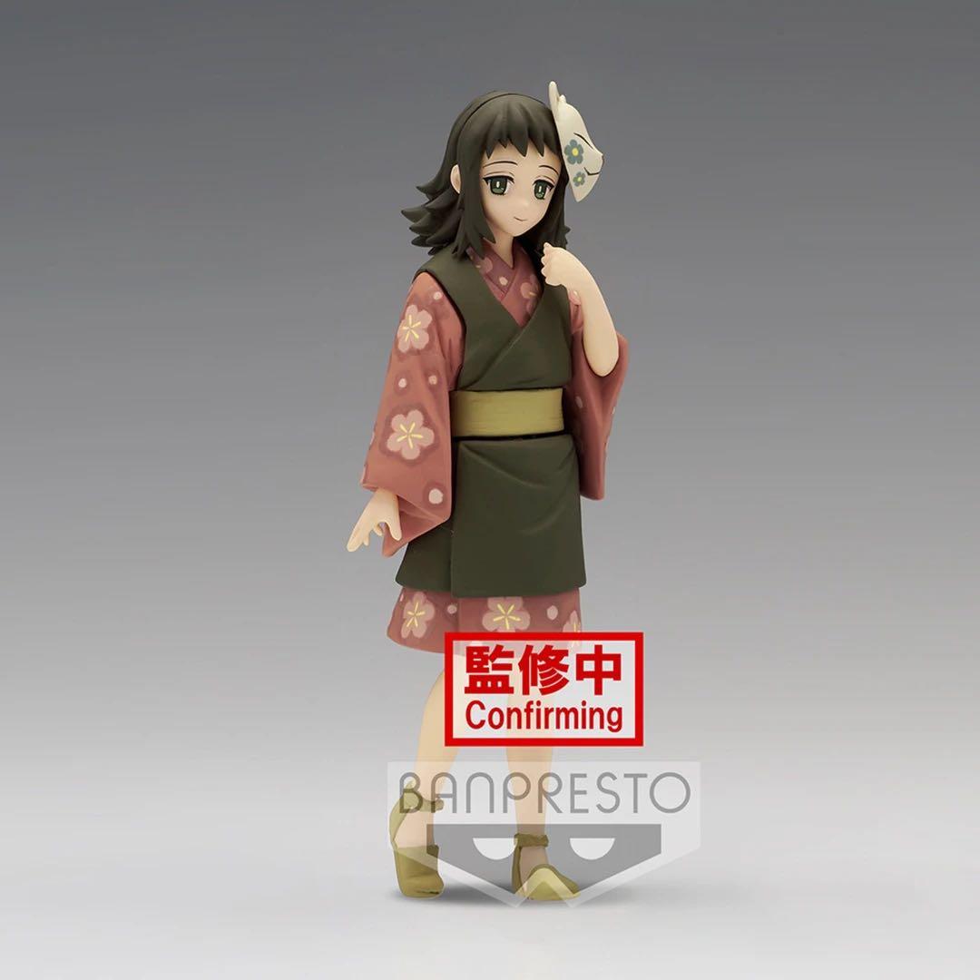 ????????日版???????? 鬼滅之刃figure絆之裝景品貳拾壹之型Vol.21 真菰(別色), 興趣及遊戲, 玩具 遊戲類- Carousell