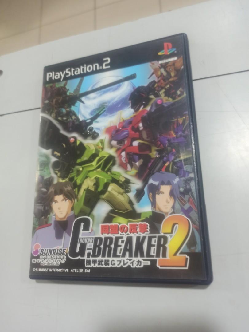 機甲武裝武g ブレイカー 同盟の反撃 G Breaker 2 日語 中 英 日字幕 電子遊戲 電子遊戲 Playstation Carousell