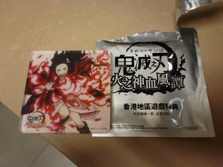 （分類：）位於 。 由 wilddragon_0dd31c 提交（商品編號 1119600636，圖片 1）。簡介： 。