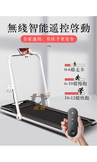 （分類：）位於 。 由 trooper16 提交（商品編號 1119608379，圖片 1）。簡介： 。