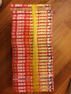 （分類：）位於 。 由 danieltsoi 提交（商品編號 1119584478，圖片 1）。簡介： 。