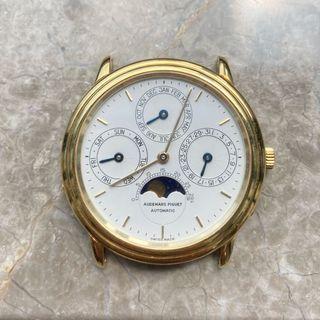 Audemars Piguet Quantieme Perpetual