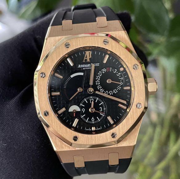 Audemars Piguet Royal Oak Dual Time 26120OR Rose Gold Luxury