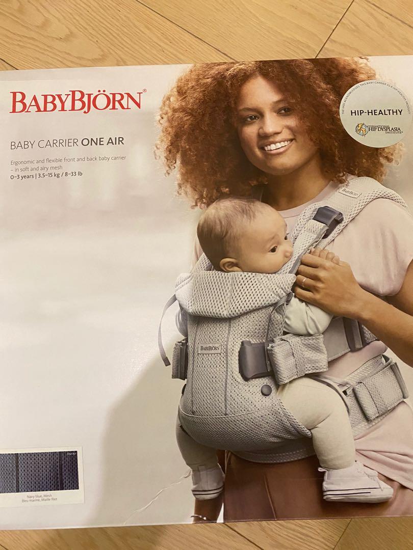 Baby bjorn carrier one top bib