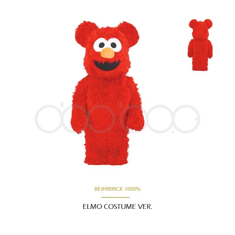Bearbrick elmo deals