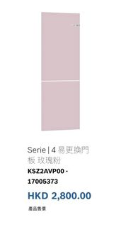（分類：）位於 。 由 kalykaly 提交（商品編號 1119606533，圖片 1）。簡介： 。