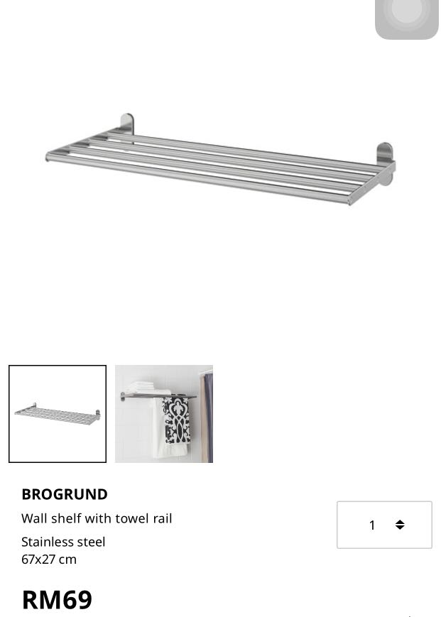 IKEA BROGRUND Wall Shelf with Towel Rail, Furniture & Home Living, Furniture, Shelves,
