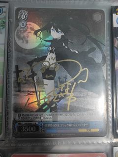 (Category: ) located in . Submitted by bokeda (Listing ID 1119609504, Image 1). Description: .