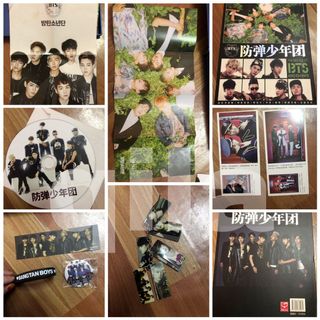 (Category: ) located in . Submitted by qilafuad (Listing ID 1119441453, Image 1). Description: .