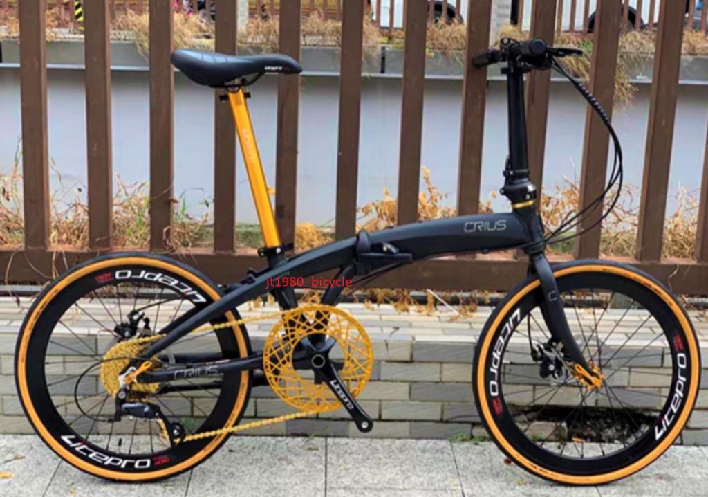Crius folding bike outlet